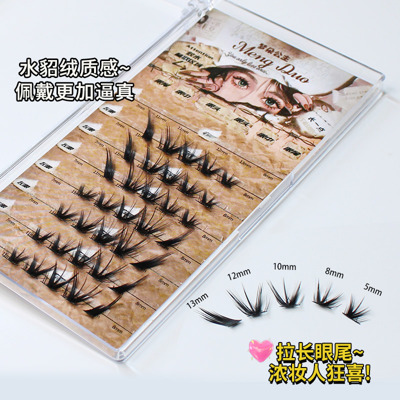 New Cat Eye Mink Eyelashes 3D  - Eyelash Extension Cat Eye Wispy recension och pris